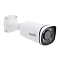 Камера сетевая буллет 2Мп OMNY BASE miniBullet2E-WDS-LTE-C 28 с поддержкой LTE
