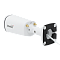 Камера сетевая буллет 2Мп OMNY BASE miniBullet2E-WDS-LTE-C 28 с поддержкой LTE