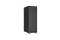 NIKOMAX (TLK) Шкаф напольный TFM-336010-MMMM-BK 33U, Ш600хГ1000, IP54, цельнометаллический, черный NIKOMAX (TLK) Шкаф напольный TFM-336010-MMMM-BK 33U, Ш600хГ1000, IP54, цельнометаллический, черный