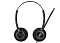 VoiceXpert VXH-300D — гарнитура для офиса (USB, регулировка громкости, Mute, 2 динамика), аналог Plantronics EncorePro 300