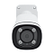 Камера сетевая буллет 2Мп OMNY BASE miniBullet2E-WDS-LTE-C 28 с поддержкой LTE