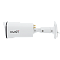 Камера сетевая буллет 2Мп OMNY BASE miniBullet2E-WDS-LTE-C 28 с поддержкой LTE