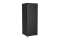 NIKOMAX (TLK) Шкаф напольный TFM-428080-MMMM-BK 42U, Ш800хГ800, IP54, цельнометаллический, черный NIKOMAX (TLK) Шкаф напольный TFM-428080-MMMM-BK 42U, Ш800хГ800, IP54, цельнометаллический, черный
