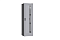 NIKOMAX (TLK) Напольный шкаф TFR-426060-GMMM-R2-GY 42U, Ш600хГ600, стеклянная дверь, металлические стенки, металлическая дверь, серый NIKOMAX (TLK) Напольный шкаф TFR-426060-GMMM-R2-GY 42U, Ш600хГ600, стеклянная дверь, металлические стенки, металлическая дверь, серый